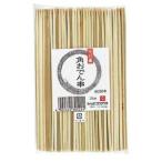 やなぎ 竹製 十八番 角おでん串 13.5cm 250本入 B-321