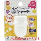 ボンスター J-078 ろ過蛇口すずらんクリスタル