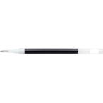 【メール便選択可】パイロット LP2RF-8EF-B ゲルインキボールペン ジュース 替芯 0.5mm ブラック