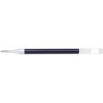 【メール便選択可】パイロット LP2RF-8EF-L ゲルインキボールペン ジュース 替芯 0.5mm ブルー