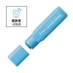 【メール便選択可】パイロット SPF-12-23LB フリクションスタンプ 歯医者