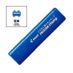 【メール便選択可】パイロット SPF-12-35L フリクションスタンプ 電車