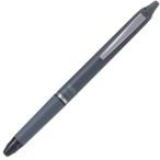 パイロット LFBKZ-50EF-MNV フリクションボールノックゾーン 0.5mm ミッドナイトネイビー