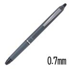 パイロット LFBKZ-50F-MNV フリクションボールノックゾーン0.7mm ミッドナイトネイビー