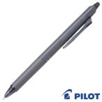 【メール便選択可】パイロット P-LFSK-15B フリクションシナジーノック 0.5mm ブラック