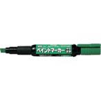 【メール便選択可】ぺんてる MWP30-D ペイントマーカー MWP30 緑