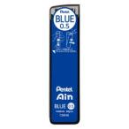 【メール便選択可】ぺんてる C285-BL ぺんてるアイン 0.5 青芯