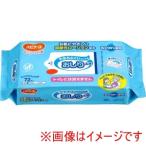 ピジョン 527797 1005633 ハビナース やぶれにくいタイプのおしりふき 72枚入