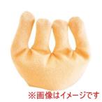 ピジョン 261234 11150 ハビナース ビーズプチハンド