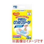 ピジョン 264095 1005891 ハビナース 手間なしぴったりシーツ 10枚入