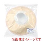 ピジョン 276145 25620 ハビナース シャンプーハット 円型 普通入浴用