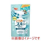 ピジョン 531653 1040551 とろみ汚れスルッと泡スプレー 詰めかえ用 230mL