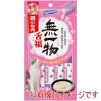 はごろもフーズ 無一物 舌福 鶏むね肉 14g×4本