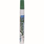 【メール便選択可】フエキ FKST13-H ストロングペイントマーカー 丸芯 2mm 緑 フック 不易糊工業