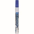 【メール便選択可】フエキ FKST15-H ストロングペイントマーカー 丸芯 2mm 青 フック 不易糊工業