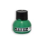不易糊 FV6 墨汁FV 60ml