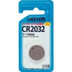 【メール便選択可】CR2032.1BS