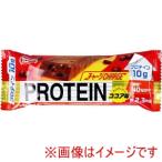 ハマダコンフエクト ヘルシークラブ チャージ プロテイン ココア味 1本入