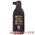 墨運堂 お手入れかんたん らくらく 墨液 180ml 12082