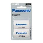  Panasonic Panasonic BQ-BS2/2B одиночный 3 форма заряжающийся батарейка для размер изменение проставка 2 шт. входит одиночный 2 размер 