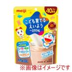 明治 ミラフル粉末飲料 チョコレート 75g