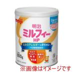  Meiji Mill fi-HP 800g
