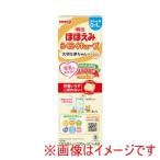 明治 ホホエミ ラクラクキューブ 27g×4袋