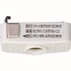 [ почтовая доставка выбор возможно ] Panasonic WG7061W прямоугольник .. изоляция блокировка есть колпак 