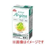 森永乳業クリニコ 517246 0658836 エンジョイArgina アルギーナ マスカット味 125mL