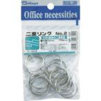 【メール便選択可】ミツヤ NR-02P 二重リング22ミリ 15本 M37095