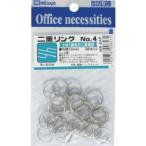 【メール便選択可】ミツヤ NR-04P 二重リング13MM 30本入 M51632