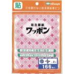 ミツヤ WAP166-CJ-RD ワッポン オリジナル 赤 増量 M48640