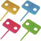 ミツヤ DL4P-AS ダンロック アソート 4個入 M55239