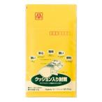 【メール便選択可】マルアイ SP-P110 セーフパック NO.10T パック入