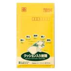 【メール便選択可】マルアイ SP-P115 セーフパック NO.15T パック入