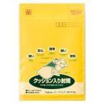 【メール便選択可】マルアイ SP-P125 セーフパック NO.25T パック入