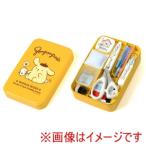 ミササ ソーイングセット うす型タイプ ポムポムプリン MIS18831