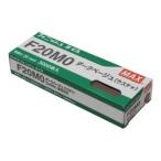 マックス F20MO フィニッシュネイル ダークベージュ MAX