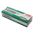 マックス F25MO フィニッシュネイル 白 MAX
