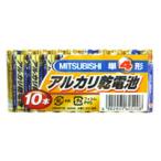 ショッピングメール便 【メール便選択可】三菱 アルカリ乾電池 単4形 10本パック LR03N/10S 10P