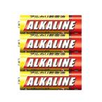 [ почтовая доставка выбор возможно ] щелочные батарейки одиночный 4 форма 4шт.@ упаковка LR03R/4S