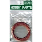 ミネシマ HP-2 エナメル線 2pcs MINESHIMA