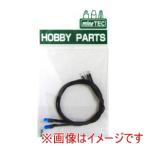 ミネシマ HP-10 ムギ球 3V 2pcs 青 MINESHIMA