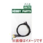 ミネシマ HP-11 ムギ球 3V 2pcs 黄 MINESHIMA