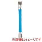 【メール便選択可】ミネシマ YB-1 ヤスリ用ブラシ MINESHIMA