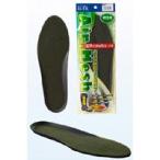 【メール便選択可】モリト M050-3020 エアーメッシュインソール 男性用フリー 25.0-28.0cm カーキ