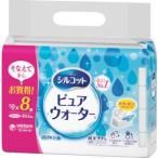 その他DIY、業務、産業用品