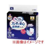 ユニチャーム 429214 99158 ライフリー ズレずに安心紙パンツ専用尿とりパッド 8回吸収 16枚