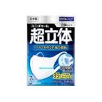 【メール便選択可】超立体マスク ふつうサイズ 7枚入