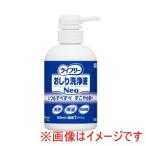 ユニチャーム 330376 93428 Gライフリー おしり洗浄液Neo 350mL